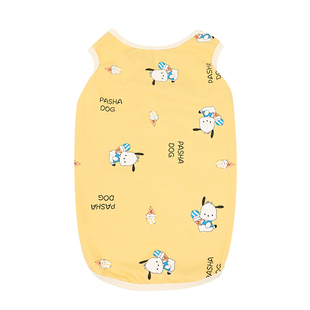 宠物狗狗衣服秋冬款可爱薄款背心冬天柯基柴犬中型犬睡衣2026新款