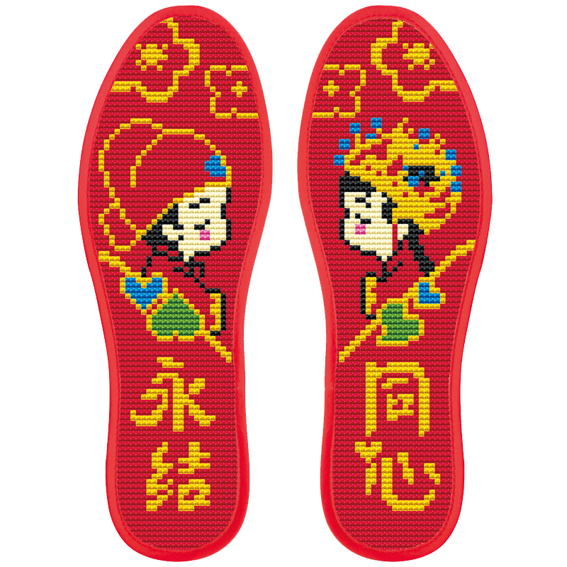 鞋垫十字绣自己绣包邮针孔准印花全棉半成品十字绣鞋垫2026新款