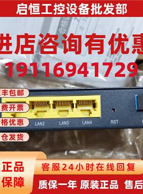 议价中兴ZXA10 F800/4GE-G GPON ONU 铁壳全千兆光纤猫