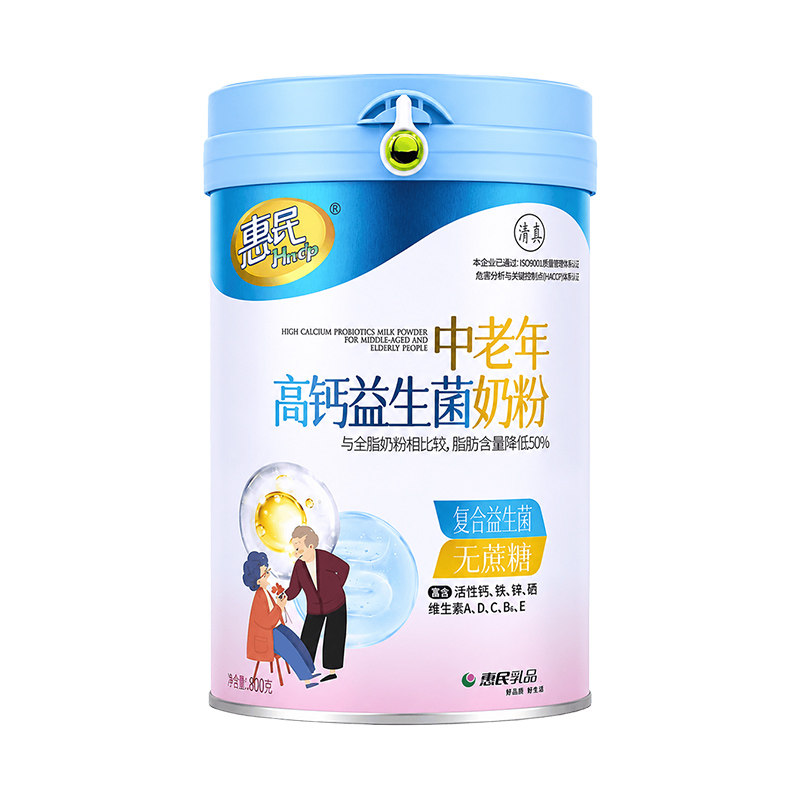 惠民中老年高钙益生菌奶粉800克