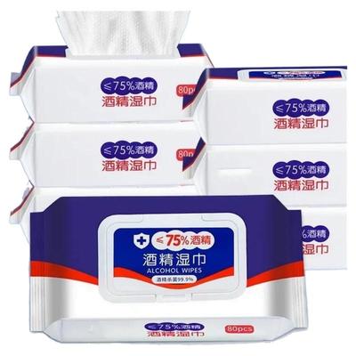 酒精消毒湿巾75度湿纸巾杀菌加厚家用带盖杀菌消毒湿巾消毒湿纸巾