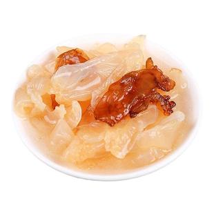 宁波特产海鲜开袋即食海蜇头220g*5袋凉拌海蜇丝海蜇皮凉菜下饭菜