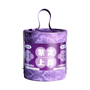 金榜题名学霸文具礼盒新年礼物女孩款高端套装中小学生学习用品实用型文具盲盒盲袋励志奖励初中生考试专用