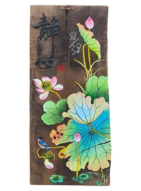 纯手绘风化木板荷花鱼装饰画