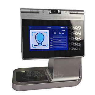 人证比对USB数据传输国家电网政务大厅社保卡人脸识别系统一体机