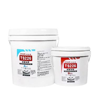 TS-226耐磨涂层大小颗粒耐高温