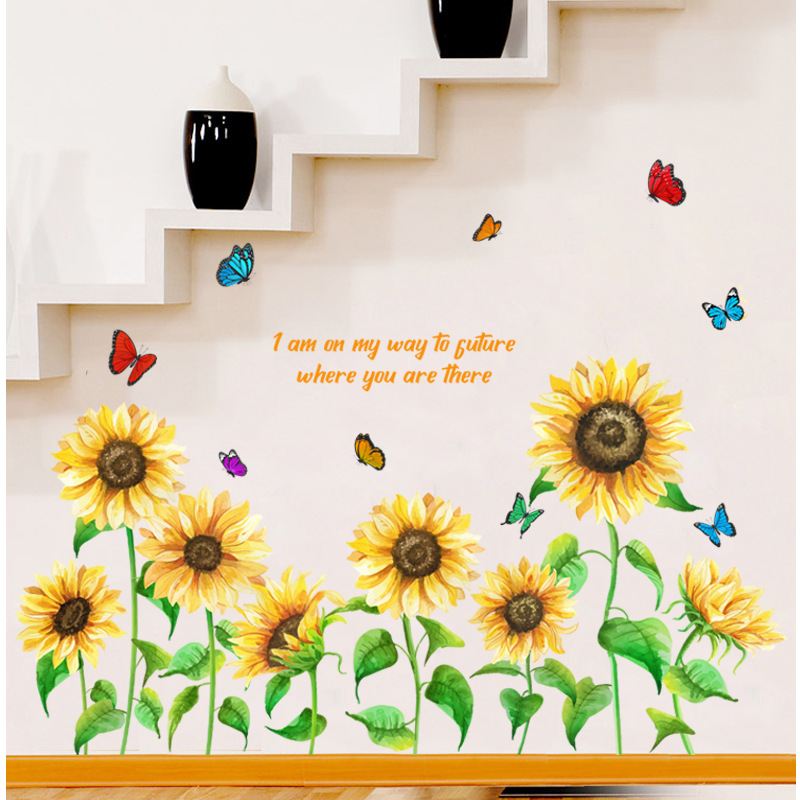 GS5083向日葵装饰墙贴自踢脚线房间贴纸床头粘背景墙贴画电视卧室