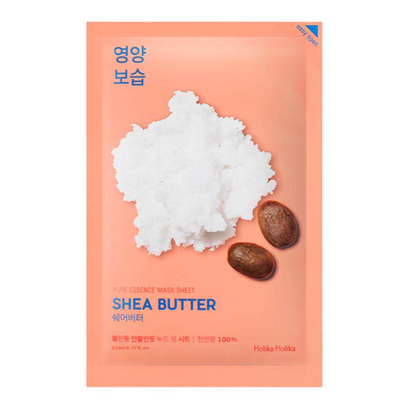 惑丽客乳木果面膜保湿滋养抗皱