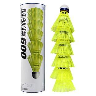 YONEX尤尼克斯M600尼龙球YY塑料羽毛球M300耐打6只训练用胶球正品