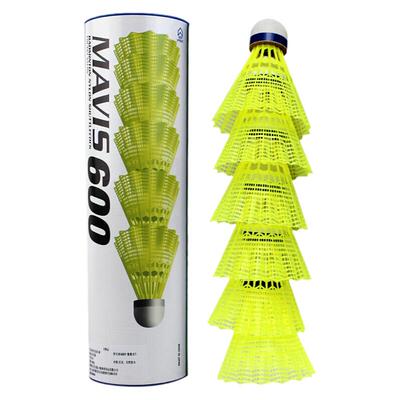 尤尼克斯尼龙球羽毛球胶球耐打王