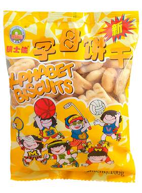 积士佳字母饼干小时候100g全国