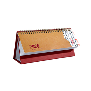 日历2026年台历定制迷你小台历创意简约办公室桌面摆件小日历周计划本学生日程自律打卡周计划表备忘录记事本