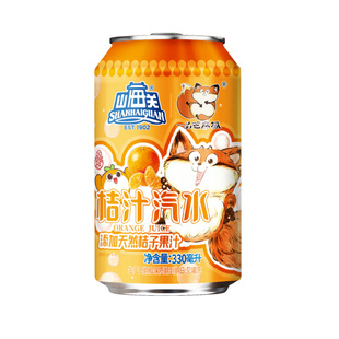 山海关&一品芝麻狐荔枝蜜桃桔汁汽水330mL碳酸饮料果汁汽水天津