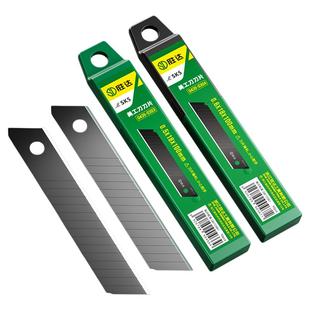 胜达刀片美工刀片快递刀裁纸墙纸壁纸刀片锋利型18mm加厚SK5耐用