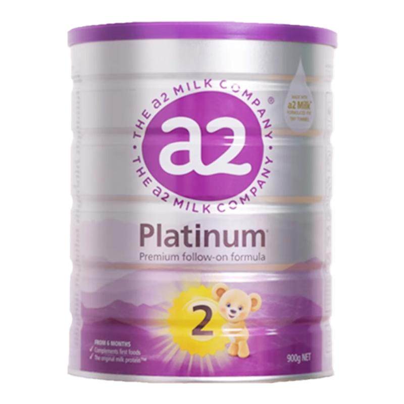先充购物金更划算a2二段奶粉