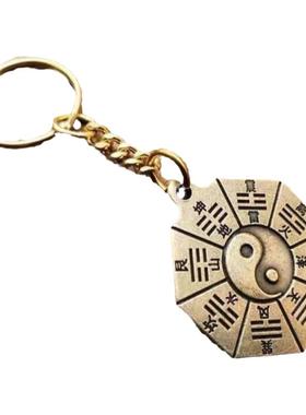 五行八卦福挂件阴阳护身符保平安开运招财钥匙圈链扣盘中国结随身
