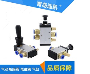 新品TKC调速排气接头ASV410F/ASV410F-03-08S直通直角三通多种规