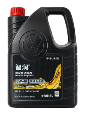 一汽大众全合成4L0w-40SN机油