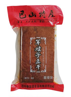 五香软豆干巴中四川豆腐干手工