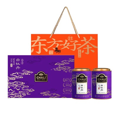 CHALI茶里福鼎白牡丹2罐礼盒