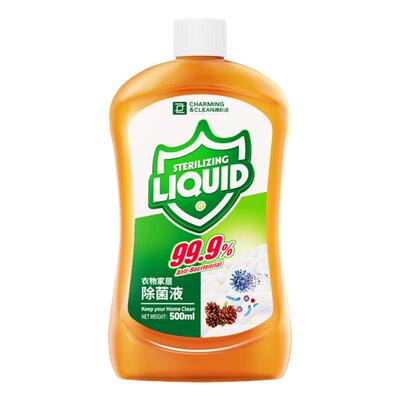 雅彩洁衣物除菌液洗衣服专用家居衣物清洁除异味多用途除菌【百