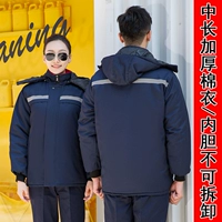 Скрытое хлопковое пальто средней длины