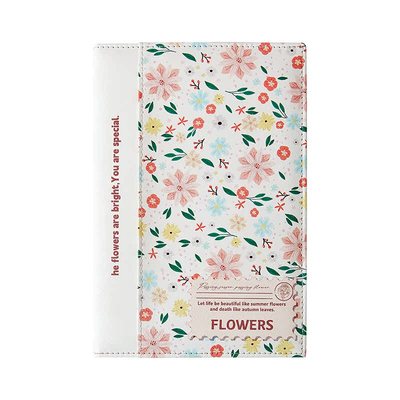 原创文艺高颜值空白盖章本