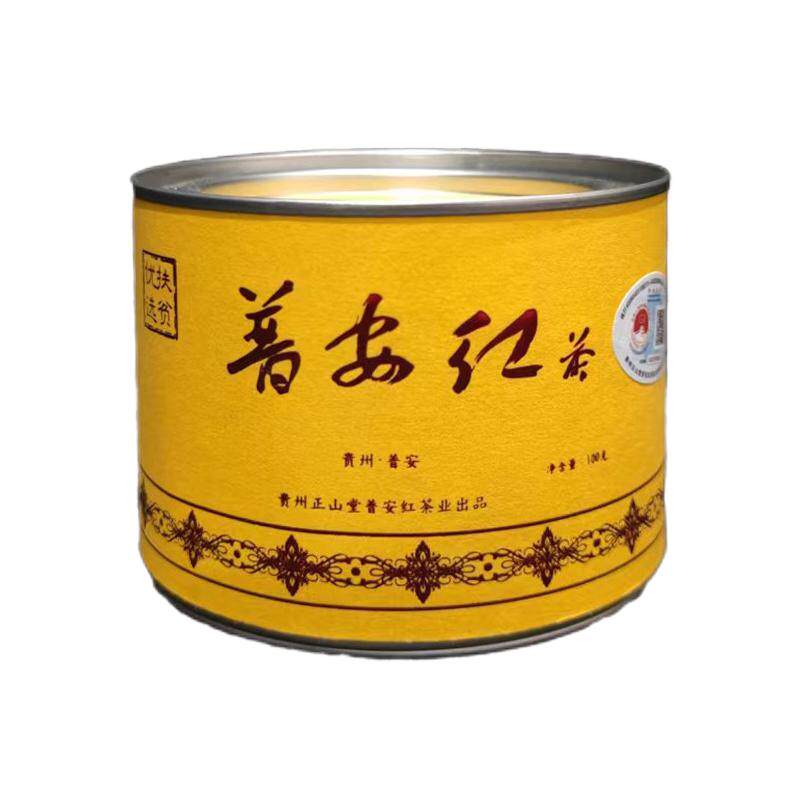 【2026年新茶】正山堂普安红大叶种红茶特级100g经典罐装生态茶叶