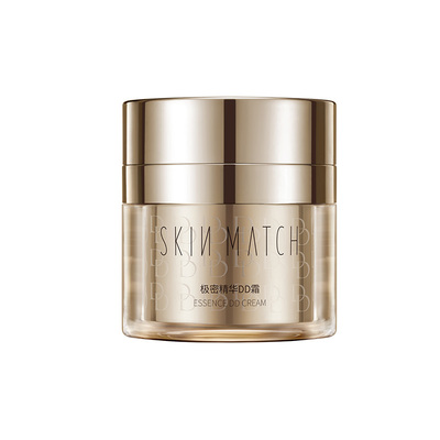 极密精华dd霜柔润遮瑕防水防汗