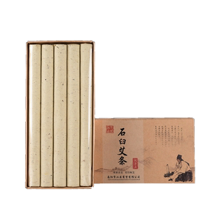 50支艾条艾灸条纯艾正品南阳五年十年陈熏香消杀家用艾柱艾草柱棒