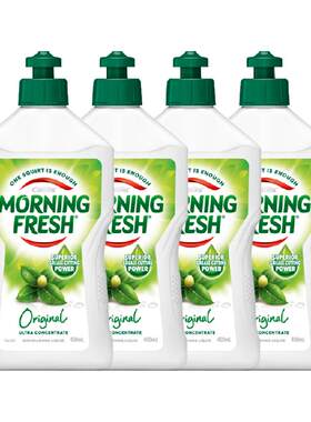 Morningfresh经典原味清洗洁精