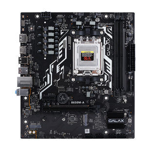 影驰B650M搭7500F/9600X/9700X/7800X3D/9800X3D电脑CPU板U套装