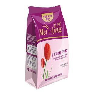 【美羚官方直营店】美羚羊奶粉成人奶粉女士无蔗糖羊奶粉400g*2袋