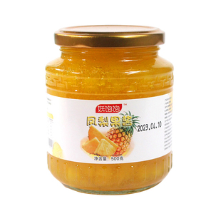 菠萝果酱 家用0脂早餐涂抹吐司面包酱凤梨果茸浓缩果肉果泥小包装
