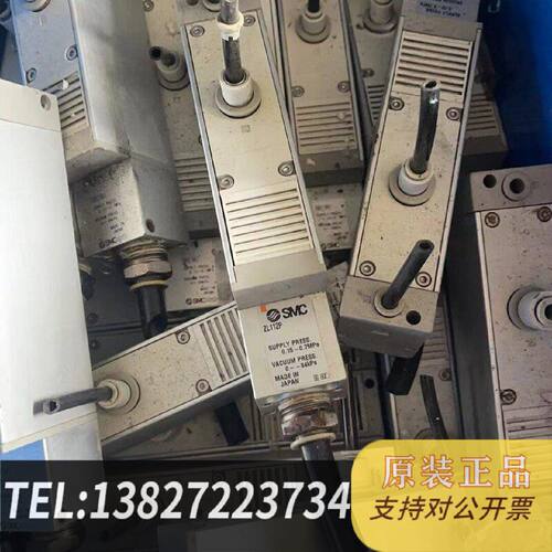 原装正品SMC真空发生器ZL112P现货议价