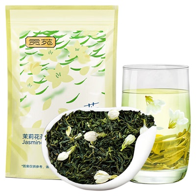 贡苑茉莉花茶150g广西横县茉莉飘雪新花草茶浓香散装官方旗舰