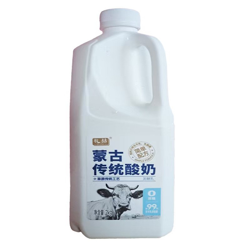 内蒙古正宗0蔗糖发酵乳原味酸奶
