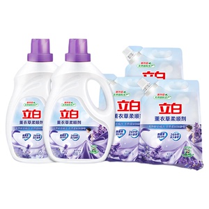 立白柔顺剂衣物洗衣护理液柔软防静电薰衣草香衣服香味持久柔软剂