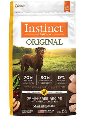 Instinct天然百利狗粮进口全价经典无谷鸡肉生鲜冻干双拼狗粮合集
