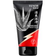 他能量男士专用洗面奶清爽不紧绷