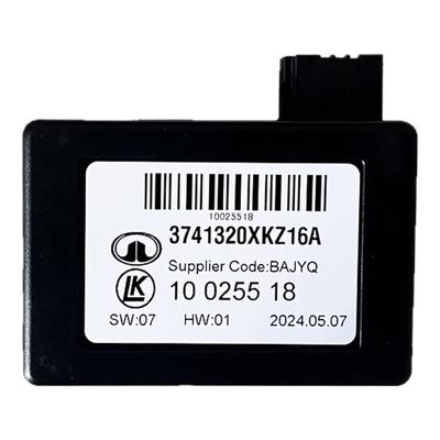 哈弗H3H5H6光线感应雨量传感器