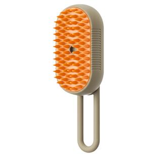 宠物电动喷雾按摩梳子一键喷雾猫咪洗澡狗狗去浮毛刷专用清理神器