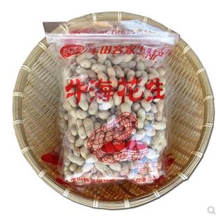 牛海花生车田特产河源龙川客家小粒土花生带壳沙炒原味咸香酥坚果