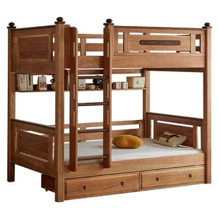 金多喜上下床双层床实木中古风高低床上下同宽儿童床姐弟互不干扰