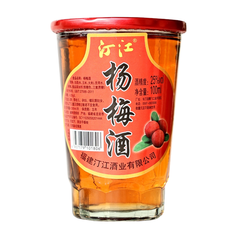 杨梅酒25度100ml瓶装整箱