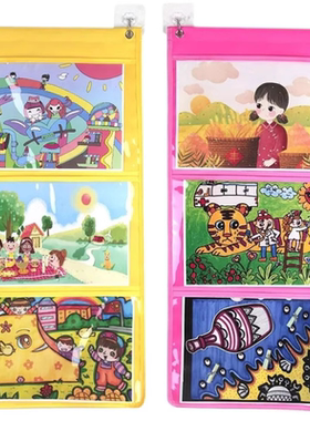 幼儿园作品展示挂袋绘本美术画画