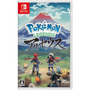 【自营】日版 宝可梦：阿尔宙斯传说 任天堂Switch 游戏卡带 中文