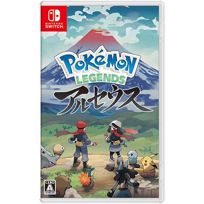日版宝可梦阿尔宙斯Switch中文