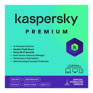 Kaspersky卡巴斯基优选版1用户3年专用杀毒防毒软件下载Vip会员激活码支持mac 重装系统去广告正版品牌旗舰店