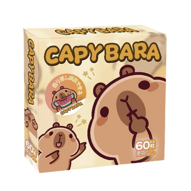 动漫周边贴纸防水Q版咒术回战
